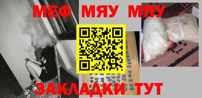 MDMA Магадан