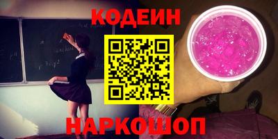 MDMA Майкоп