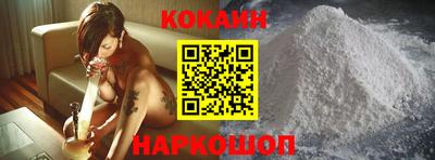 метадон Михайловск