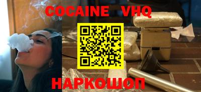 MDMA Магадан