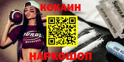 MDMA Майкоп