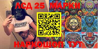MDMA Магадан