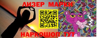 MDMA Майкоп