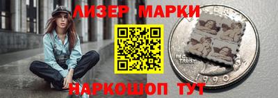 соль ск Магнитогорск