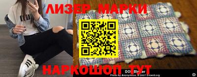 метадон Михайловка