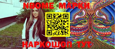 MDMA Магадан