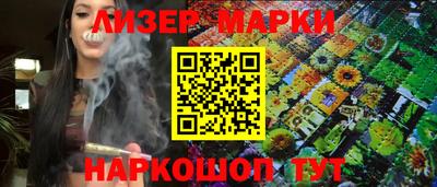 MDMA Магадан