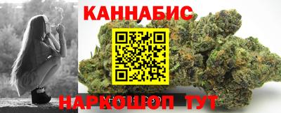 соль ск Магнитогорск