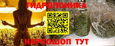 MDMA Майкоп