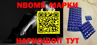 метадон Михайловка