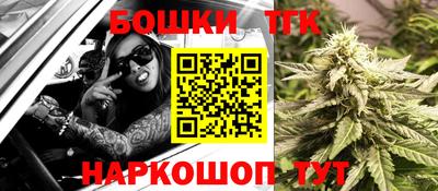 метадон Михайловск