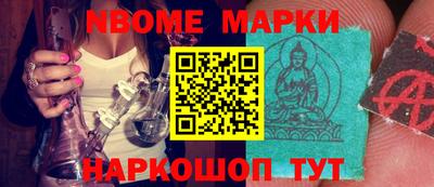 MDMA Магадан