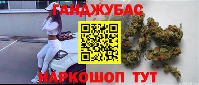 MDMA Магадан