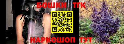 метадон Михайловка