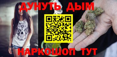 MDMA Майкоп