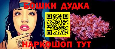 соль ск Магнитогорск