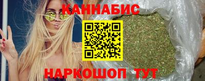 MDMA Магадан