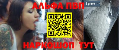 сатива Мирный