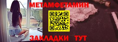 MDMA Майкоп