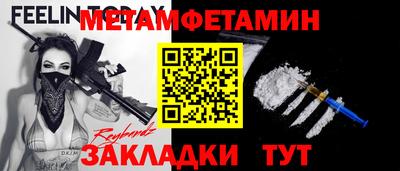 MDMA Магадан