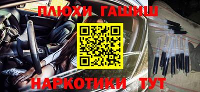 соль ск Магнитогорск