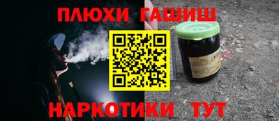 MDMA Майкоп