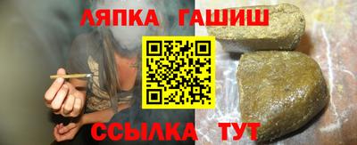 MDMA Майкоп