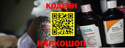 соль ск Магнитогорск