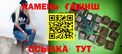 MDMA Майкоп