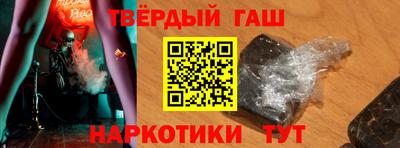 MDMA Магадан