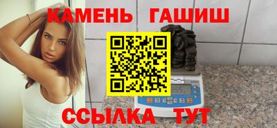 меф Надым