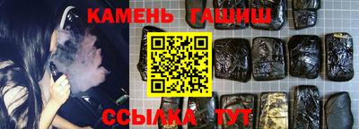 MDMA Майкоп