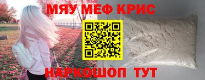 MDMA Магадан