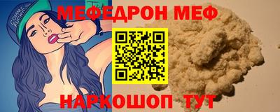 MDMA Майкоп