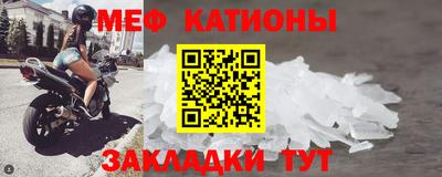 соль ск Магнитогорск