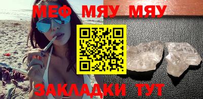 MDMA Магадан