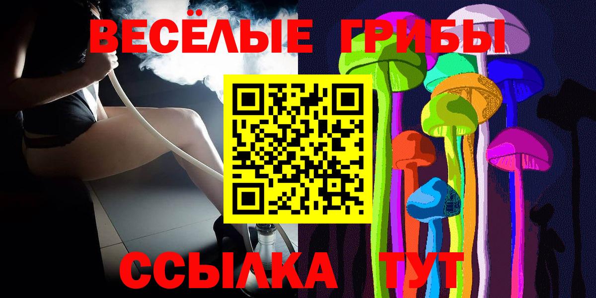 МЕФ Мурино